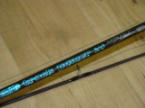 Track Silure 003.jpg