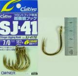 Owner SJ41 Haken.jpg