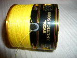 Arctica_0_36_Power_Pro_001.jpg