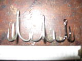 Drillinge.jpg